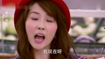 娱乐吃瓜酱qcfu